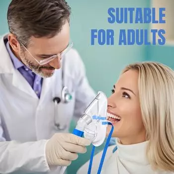 Универсальный комплект запасных частей для небулайзера, маска, трубка и мундштук для взрослых One Size