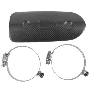 Универсальный комплект защиты от холода средней трубы выхлопной системы из сухого углеродного волокна, подходит для Kawasaki