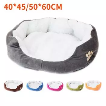 Универсальный кошачий питомник Энди, питомник для собак, овечья шерсть, удобный мягкий коврик для кровати, подушка для домашних животных, коврик 40*45cm