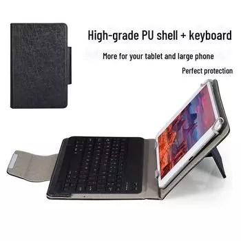 Универсальный кожаный чехол для планшета 10 с магнитной Bluetooth-клавиатурой для Lenovo, Huawei, iPad. золотой