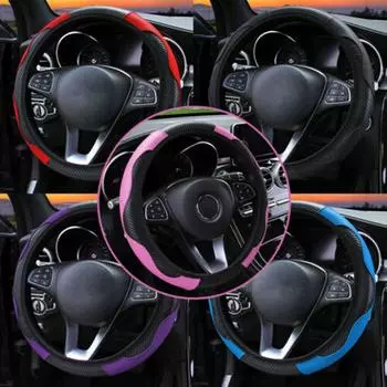 Универсальный кожаный чехол на руль автомобиля для Renault Megane 2/3 Captur Clio Scenic Duster Kudjar Triber Автоаксессуары фиолетовый