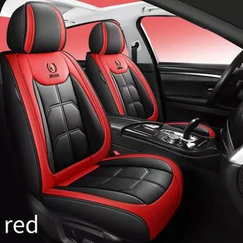 Универсальный кожаный чехол на сиденье автомобиля, подушка на все времена года - чехол на одно сиденье Front row single