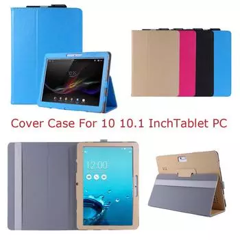 Универсальный кожаный чехол-подставка Ramidos для 10 10,1-дюймовых планшетных ПК Android One Size золотой