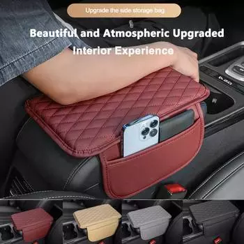 Универсальный кожаный коврик для подлокотника автомобиля, автомобильные подлокотники, коврики для ящиков для хранения, пылезащитный чехол для подлокотника, водонепроницаемый чехол чёрный