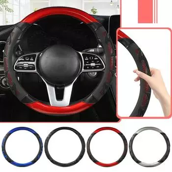 Универсальный кожаный светоотражающий чехол на руль автомобиля 38 см, автомобильный Стайлинг, спортивные чехлы на руль, противоскользящие автомобильные аксессуары One Size чёрный