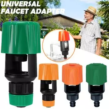 Универсальный кран для шланга, соединитель для кухни, балкона, быстрое соединение, открытый сад, газон, полив, шланг для орошения, адаптер, инструменты A зелёный