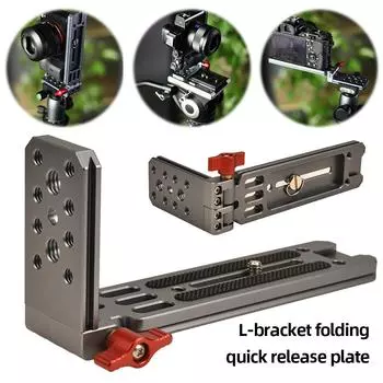 Универсальный кронштейн L для камеры, складная быстросъемная площадка, вертикальный, горизонтальный, переключаемый, держатель L-образной формы для штатива Canon Nikon Sony
