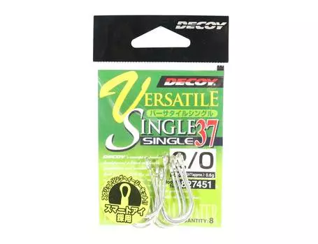 Универсальный крючок для приманки Decoy Single 37, размер 2/0 (7451)