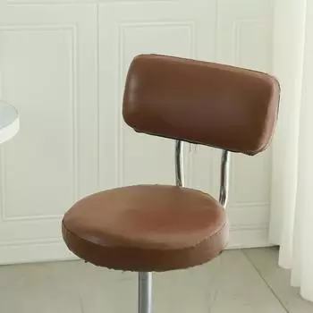 Универсальный круглый табурет кожаный чехол для стула, полный комплект пылезащитного чехла, современный простой барный стул-качалка, кожаный чехол для стула 33cm