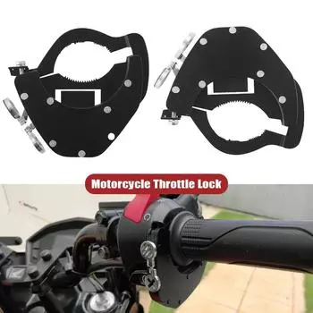 Универсальный круиз-контроль мотоцикла дроссельной заслонки ассистирующий руль для BMW R1200GS для KTM для Suzuki для Yamaha для Honda NC750