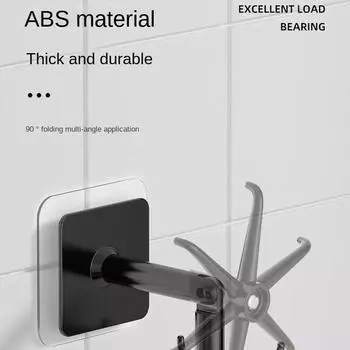 Универсальный кухонный крючок, многоцелевые аксессуары для ванной комнаты, вращающаяся на 360 градусов полка с шестью лапками, органайзер для хранения, вешалка для дома