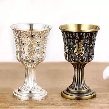 Универсальный кувшин для вина, устойчивый, винтажный, с широким горлышком