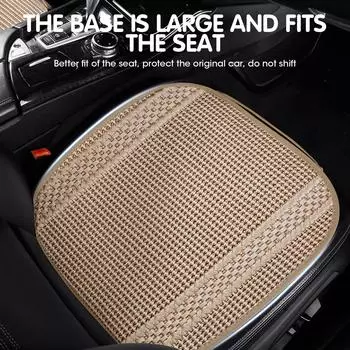 Универсальный летний чехол для автомобильного сиденья, подушка, противоскользящая, переднее и заднее сиденье, дышащая накладка, протектор, чехлы для автомобильных сидений Artificial Plush&Four Seasons бежевый