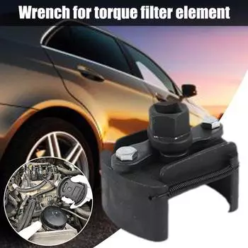 Универсальный литой стальной регулируемый двухкулачковый ключ для масляного фильтра, съемник топливного фильтра 80-105 мм, двухкулачковый ключ для фильтра 60-80 мм, инструмент для снятия A5F5