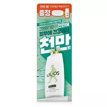 Универсальный лосьон для кожи ULOS All-in-One Skin Lotion 200 мл, специальный/отдельный товар ULOS All-in-One Skin Lotion