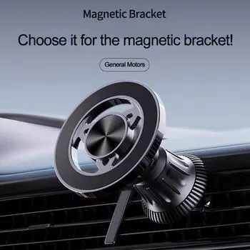 Универсальный магнитный автомобильный держатель для телефона GPS, автомобильный магнит, крепление на вентиляционное отверстие, подставка для мобильного телефона, поддержка iPhone X, Samsung Xiaomi чёрный