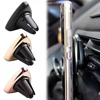 Универсальный магнитный автомобильный держатель вентиляционного отверстия, треугольная круглая подставка для телефона, GPS серебряный