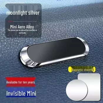 Универсальный магнитный держатель для телефона в автомобиль на приборную панель