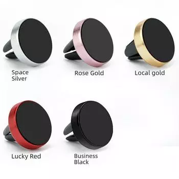 Универсальный магнитный держатель телефона для вентиляционного отверстия автомобиля