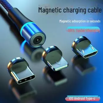 Универсальный магнитный кабель для быстрой зарядки 3-в-1 для мобильных телефонов Android, Apple, Type-C, Huawei.