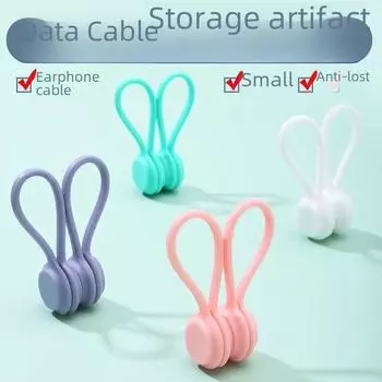 Универсальный магнитный органайзер для кабелей: Портативное решение для зарядки и хранения наушников и кабелей передачи данных с защитой от спутывания чёрный