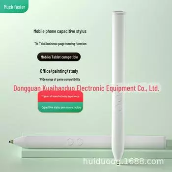 «Универсальный магнитный стилус для Samsung: Идеально подходит для обучения, перелистывания страниц, рисования и многого другого на планшетах и мобильных телефонах. белый