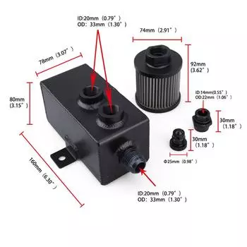 Универсальный маслоуловитель 1 л/2 л с перегородкой 10AN с сапуном и сливным краном, алюминиевый квадратный резервуар