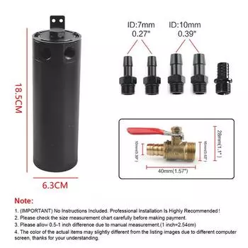 Универсальный маслоуловитель с заглушкой сливного клапана фильтра-сапуна, 2-портовый резервуар-маслоотделитель из алюминиевой заготовки с перегородками чёрный