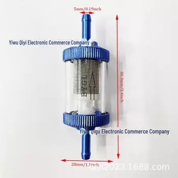 Универсальный масляный фильтр для стояночного обогревателя мотоцикла с прозрачным стеклом, съемный металлический фильтр Removable oil filter 05