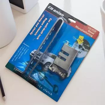 Универсальный металлический автомобильный противоугонный замок сцепления и тормоза Clutch lock