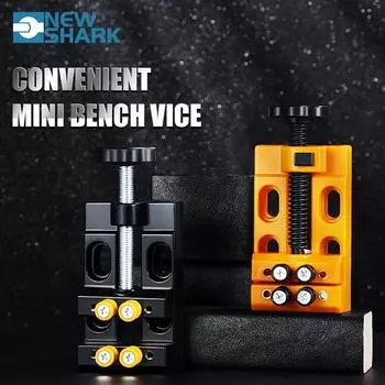 Универсальный мини-сверлильный станок, тиски, зажим для стола, тиски для ювелирных изделий, орех, ядерные часы, ремонт, зажим для самостоятельной скульптуры, ремесла, резьбы