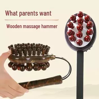 Универсальный многофункциональный массажный молоток: Массажер для ног, шеи, спины и чесалок. 60/box