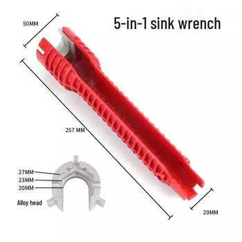 Универсальный многофункциональный восьмигранный гаечный ключ для сантехники, смесителей, водонагревателей и ванных комнат.