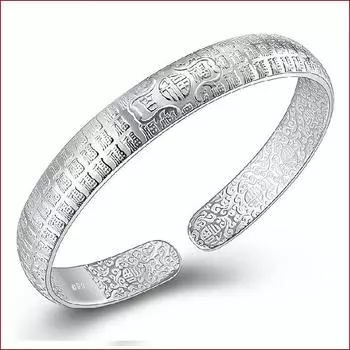 Универсальный, модный, стильный и элегантный женский посеребренный браслет с отверстием и браслетом «Сто благословений» в качестве аксессуара для браслета Adjustable size