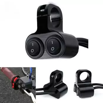 Универсальный мотоцикл 12 В руль двойной кнопочный переключатель 7/8 мотоцикл 2 выбора переключателей для фары пятно тумана аварийный тормоз противотуманный фонарь квадроцикл