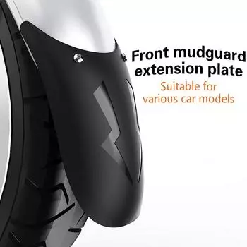 Универсальный мотоцикл удлинение переднего крыла заднего или переднего колеса расширение крыла брызговик для мотоцикла 24CM
