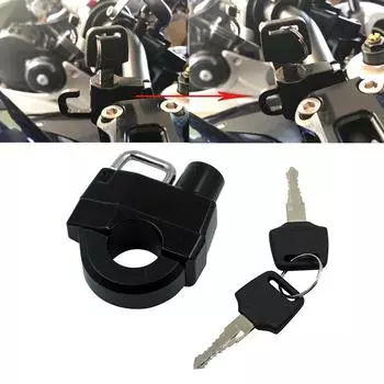 Универсальный мотоциклетный шлем, руль, замок для мотоцикла, 25 мм, навесной замок, противоугонный чёрный