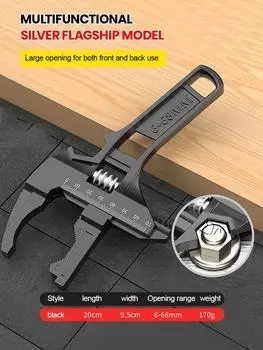 Универсальный набор для ремонта 6-68 мм, ручные инструменты для ванной комнаты, большой трубный ключ, гаечный ключ, разводной гаечный ключ, инструмент для домашнего ремонта, гаечный ключ чёрный