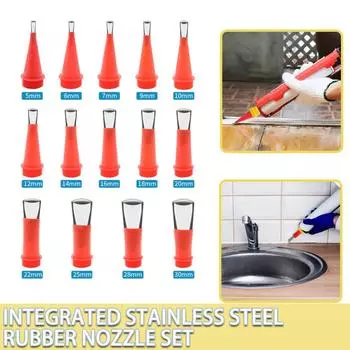 Универсальный набор инструментов Kell Встроенные резиновые насадки Насадка для уплотнения нержавеющей стали