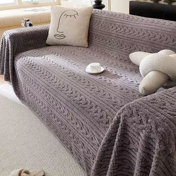 Универсальный набор с полным покрытием дивана, новая минималистичная ткань для гостиной, утолщенное плюшевое полотенце для дивана, пылезащитная ткань 180*130