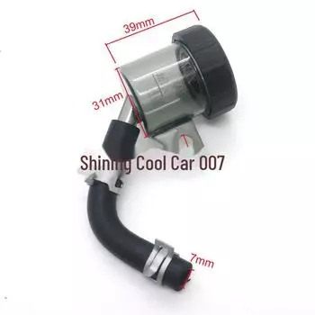 Универсальный насос для переднего и заднего дискового тормоза ретро-мотоцикла с круглой масляной чашкой