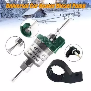 Универсальный насос отопителя 12-24 В для Webasto Eberspacher 2 кВт-5 кВт, автомобильный воздушный отопитель, дизельный насос, грузовой воздушный стояночный отопитель, дозирующий насос