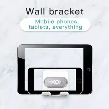 Универсальный настенный держатель для мобильного телефона, настенный кронштейн для зарядки для ванной комнаты, туалета для IPhone Ipad Samsung Huawei серебряный