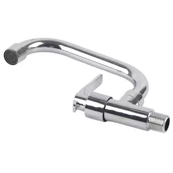 Универсальный настенный кран для холодной воды G1/2 дюйма для кухни - водосберегающий кран и ручка для раковины