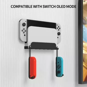 Универсальный настенный кронштейн, подходящий для игровой консоли Switch OLED Host DE белый