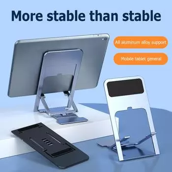 Универсальный настольный держатель для мобильного телефона, подставка для iPhone, iPad, Xiaomi, Samsung, регулируемая складная настольная подставка для мобильного телефона серебряный