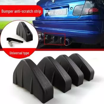 Универсальный небольшой задний спойлер для модификации автомобиля — улучшите свой бампер с помощью этой направляющей пластины для украшения шасси. Not specified