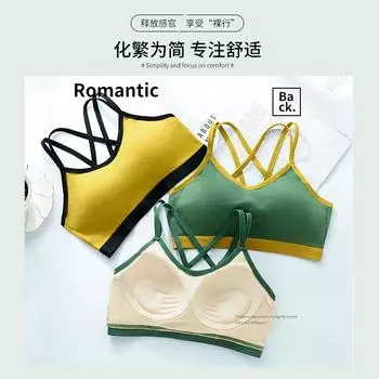 Универсальный непромокаемый женский топ-труба с фиксированной чашкой, без стального кольца, красивая спинка, тонкие бретели, облегающее нижнее белье M (recommended 80-52.5 kg) чёрный