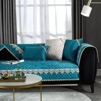 Универсальный нескользящий чехол для дивана с кружевным краем, украшение для гостиной, кресла, мебельное одеяло, зимние толстые мягкие плюшевые чехлы для диванов 70x70 s