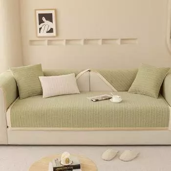 Универсальный нескользящий чехол для дивана из синели Four Seasons, летний легкий роскошный современный высококачественный тканевый чехол для подушки для гостиной W70xL70